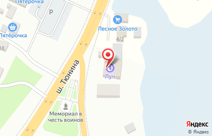 Автомойка Луч в Кургане на карте