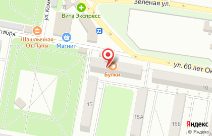 Супермаркет Магнит в Самаре на карте