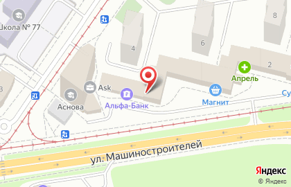 Уральский банк реконструкции и развития на улице Кузнецова на карте
