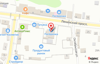 Магазин кондитерских изделий Пирожникофф в Ленинском на карте