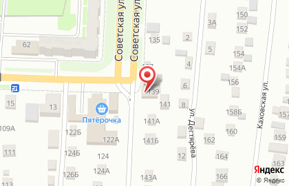 Магазин овощей и фруктов От Эдика на Советской улице на карте