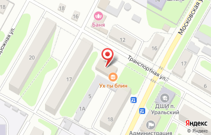 Салон штор Валентина на Транспортной улице на карте