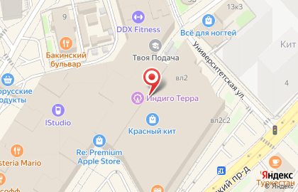 Магазин молодежной одежды Bershka в Шараповском проезде на карте