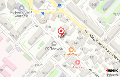 Продуктовый магазин в Махачкале на карте