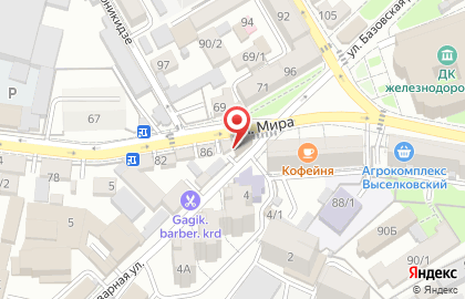 Супермаркет на Товарной на карте