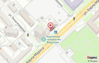 Банк Русский Стандарт в Хабаровске на карте