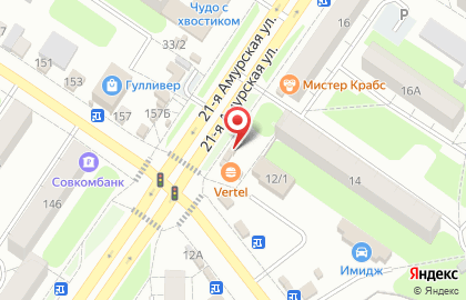 Магазин по продаже фруктов и овощей в Омске на карте
