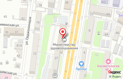 Банкомат Банк Оренбург на улице Терешковой, 33 на карте