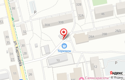 Магазин разливного пива BeerZelis в Центральном районе на карте