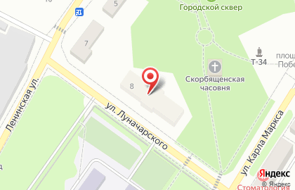 Промвентиляция, торгово-монтажная компания на улице Луначарского на карте