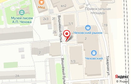 Магазин Продукты из Армении в Москве на карте
