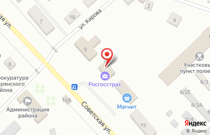 Страховая компания Росгосстрах на Советской улице на карте