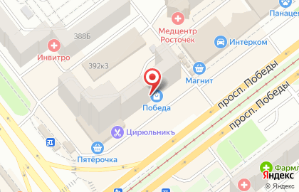 Магазин интимной культуры Эросеть в Курчатовском районе на карте