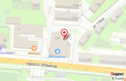 Страховая компания Инвестиции и финансы на проспекте Ильича на карте