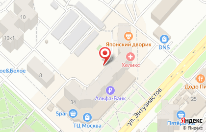 Панорама ТУР на улице Энтузиастов на карте