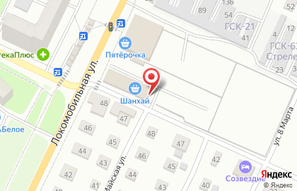 Автостоянка в Самаре на карте