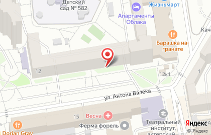 Бар НАВАЛЕКА на карте