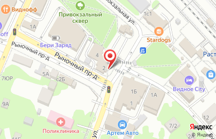 Мини-маркет Видное на Вокзальной улице на карте