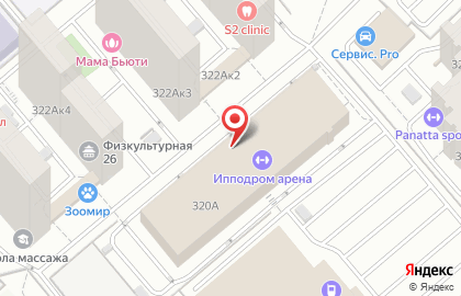 Клуб фигурного катания Пируэт на проспекте Кирова на карте