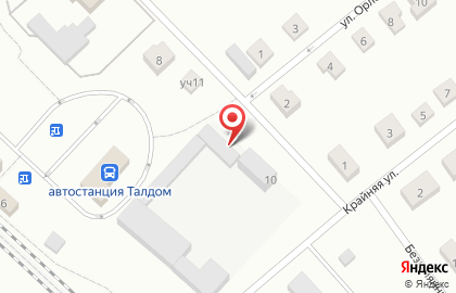Компания ГеоАкваСпец на карте