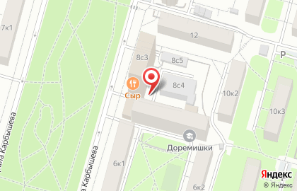 Таможенный брокер Интерсервис на карте