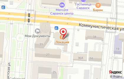 Химчистка Папа Чистит на карте