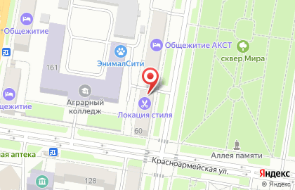 Студия Alekso на карте