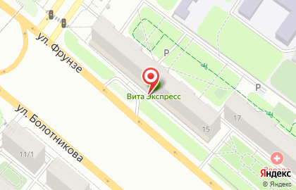 Магазин РусАлка в Казани на карте