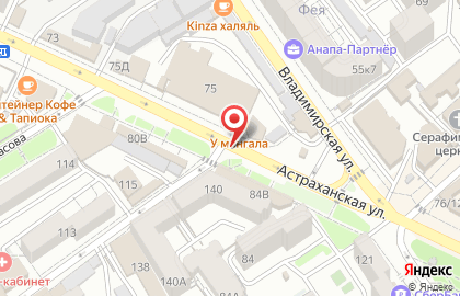 Apple 911 на карте