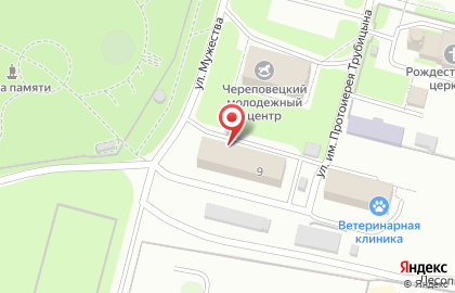 Филиал № 1 по городу Череповцу Фку Уии Уфсин России по Вологодской области на карте