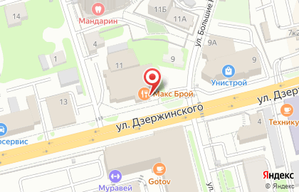 Компания по проведению интеллектуально-развлекательных игр МозгоБойня на улице Дзержинского на карте