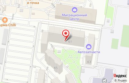 Digital студия Red Level на карте