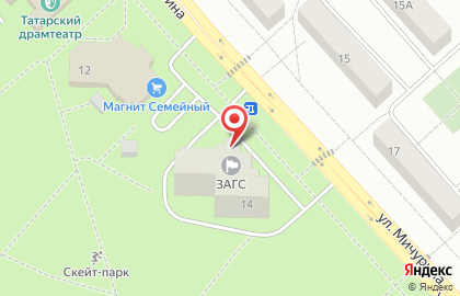 ЗАГС в Уфе на карте