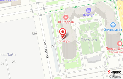 Рекламно-производственная группа Опора на улице Циолковского на карте