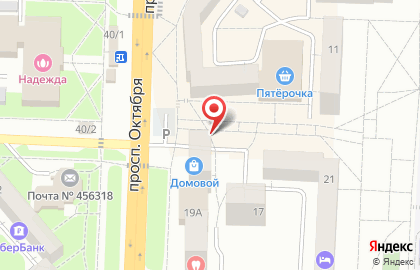 Экспресс на проспекте Октября на карте