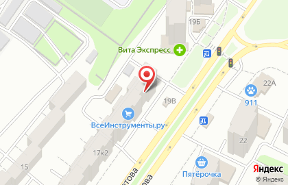 Магазин косметики и товаров для дома Улыбка радуги на улице Кулахметова на карте