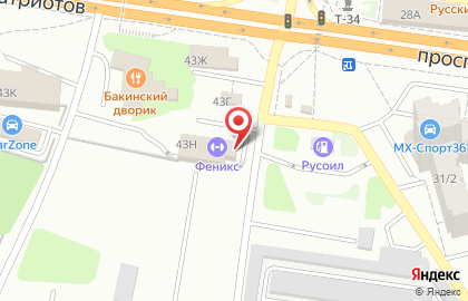 Фитнес-клуб Феникс на проспекте Патриотов на карте