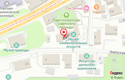 Нижнетагильский музей изобразительных искусств в Екатеринбурге на карте