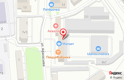 Сервисный центр консультационный пункт на улице Афанасьева на карте