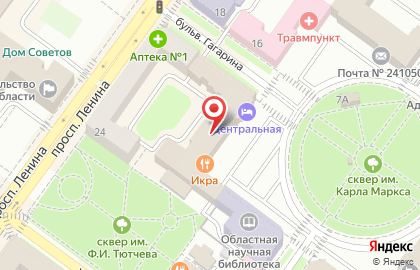 Учебный центр Госзаказ в РФ на улице Карла Маркса на карте