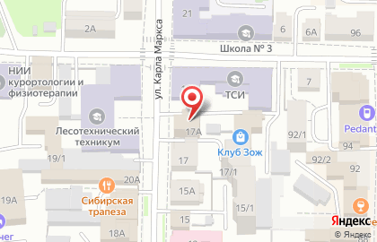 Торгово-сервисный центр Оптиум на улице Карла Маркса на карте