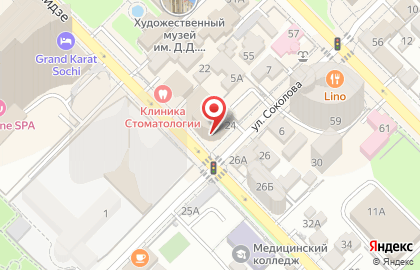 Бутик Эдельвейс на карте