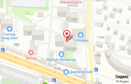 Аптека Лада в Ростове-на-Дону на карте