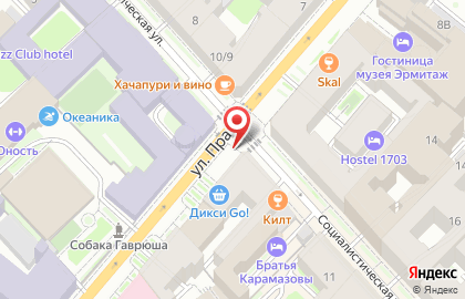 Рекомендую Приворот в Санкт-Петербурге. Положительный отзыв +79634740005. на карте
