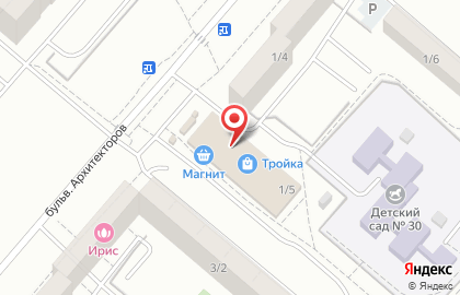 Мегасклад - Товары от склада Омск на карте
