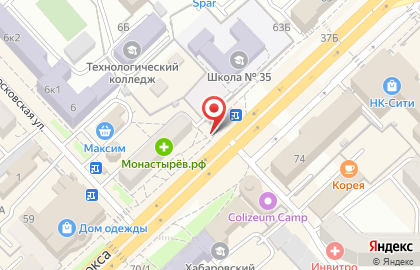 Киоск по продаже хот-догов MC Hot Dog на улице Карла Маркса на карте
