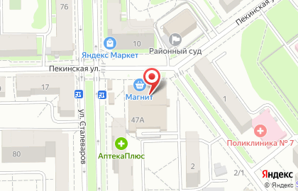 Банкомат Уральский Банк Реконструкции и Развития на улице Сталеваров, 47а на карте