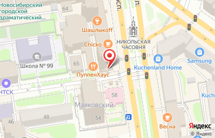 Мобильный ресторан Даниила Прицкау на карте