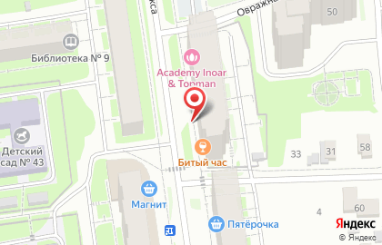 Магазин Цветы для Вас на улице Карла Маркса на карте