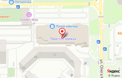 Автошкола Аника на Интернациональной улице на карте